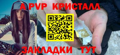 кокс Ярцево