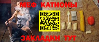 дурь Ярославль