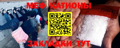 дурь Ярославль