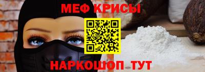 дурь Ярославль