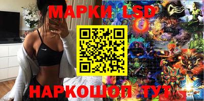 кокс Ярцево