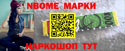 кокс Ярцево