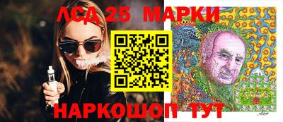 дурь Ярославль