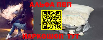 дурь Ярославль