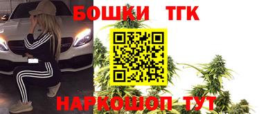 дурь Ярославль