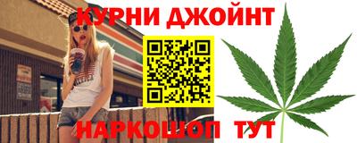 кокс Ярцево