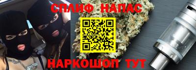дурь Ярославль
