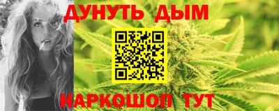 дурь Ярославль