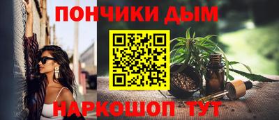дурь Ярославль