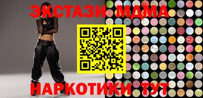 кокс Ярцево
