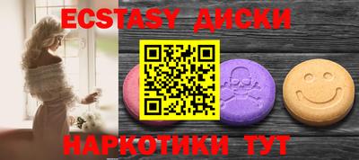кокс Ярцево