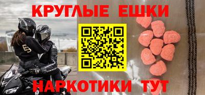 дурь Ярославль