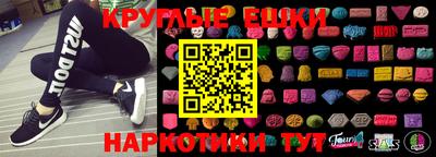 дурь Ярославль