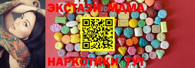 дурь Ярославль