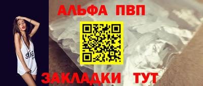 кокс Ярцево