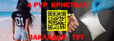 кокс Ярцево
