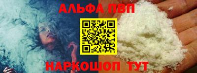 кокс Ярцево