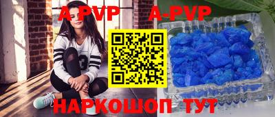 кокс Ярцево