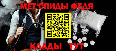 наркотики Янаул
