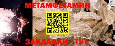дурь Ярославль