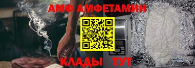 наркотики Янаул