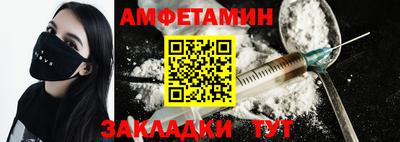 дурь Ярославль