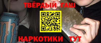 дурь Ярославль