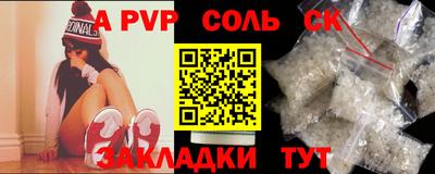 дурь Ярославль
