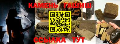 дурь Ярославль