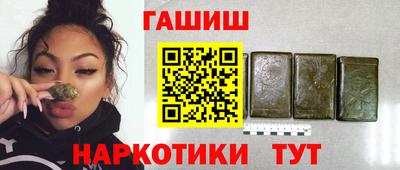 дурь Ярославль