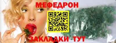 кокс Ярцево